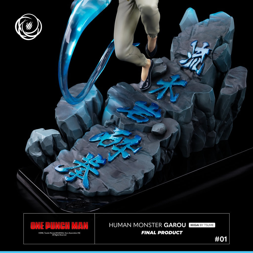 Figurine One Punch Man - Human Monster Garou - Anime Town