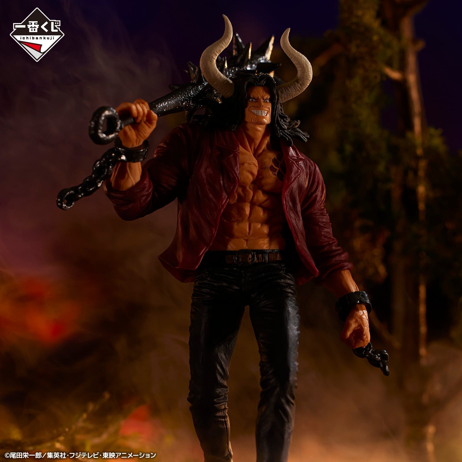 Figurine One Piece - Kaido Jeune - Anime Town