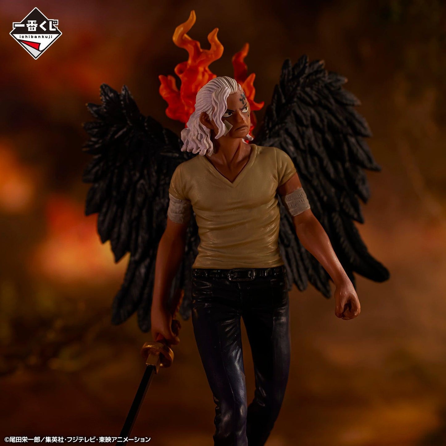 Figurine One Piece - King Jeune - Anime Town