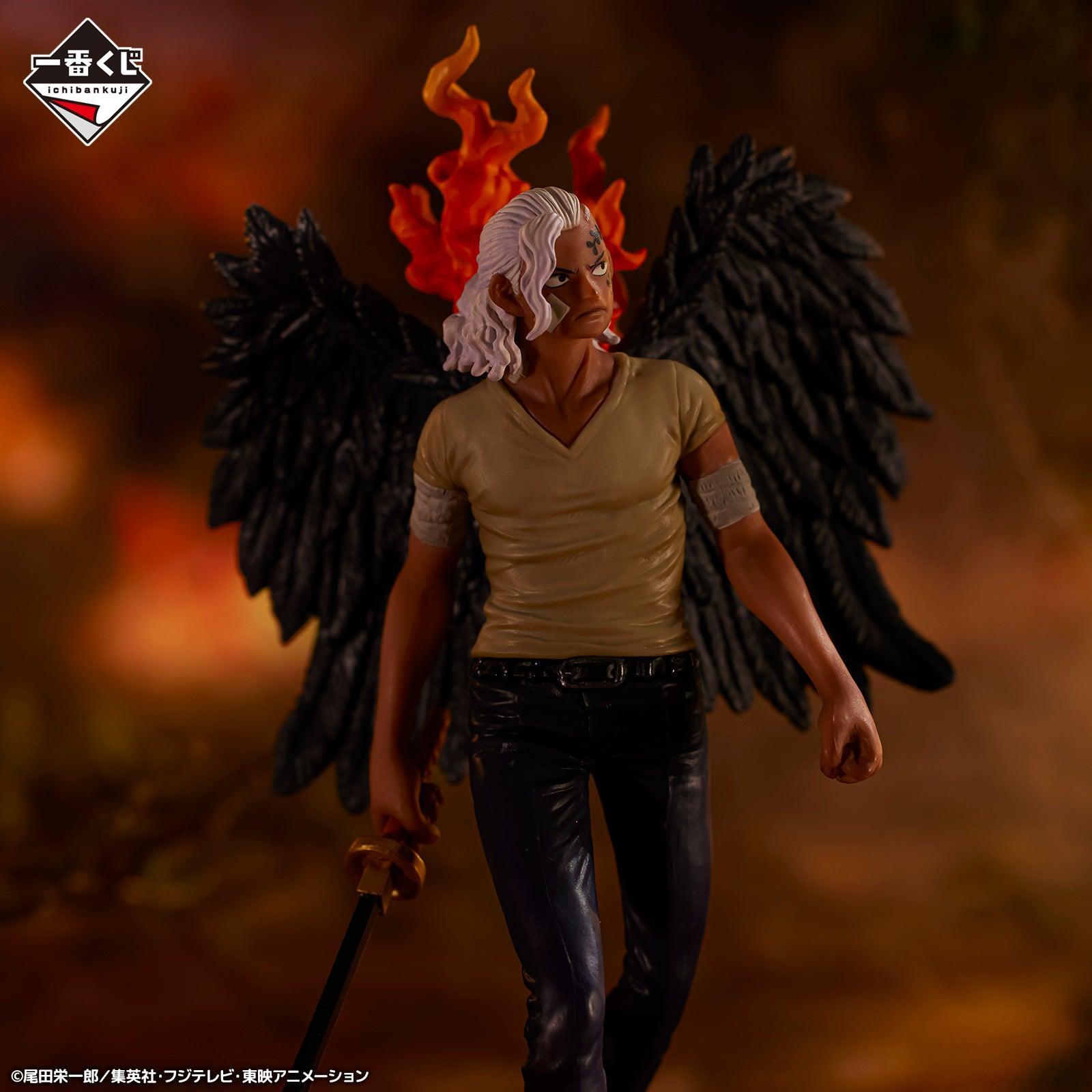 Figurine One Piece - King Jeune - Anime Town