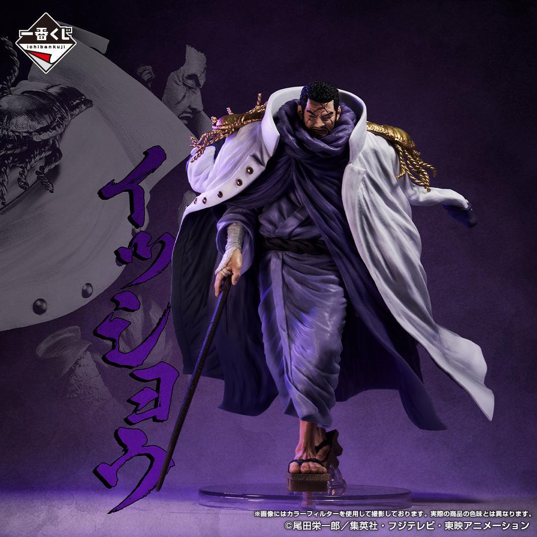 Figurine One Piece - Fujitora Justice Absolue - Anime Town