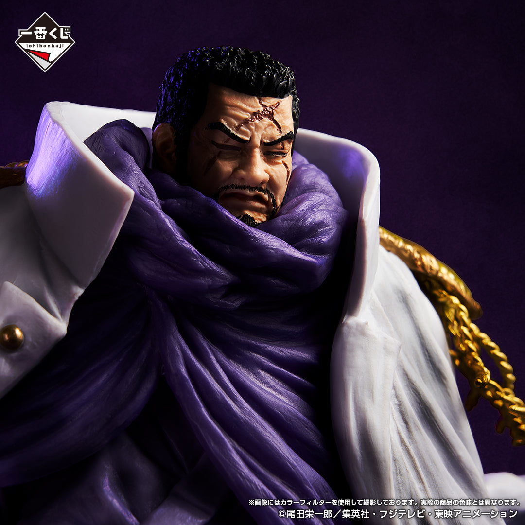Figurine One Piece - Fujitora Justice Absolue - Anime Town