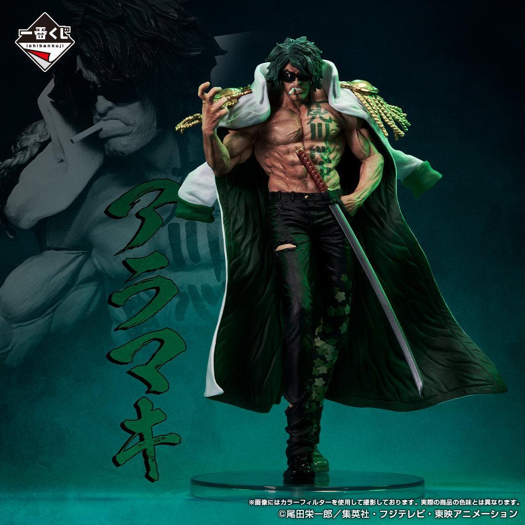 Figurine One Piece - Amiral Ryokugyû Justice Absolue - Anime Town