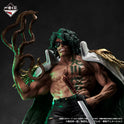 Figurine One Piece - Amiral Ryokugyû Justice Absolue - Anime Town