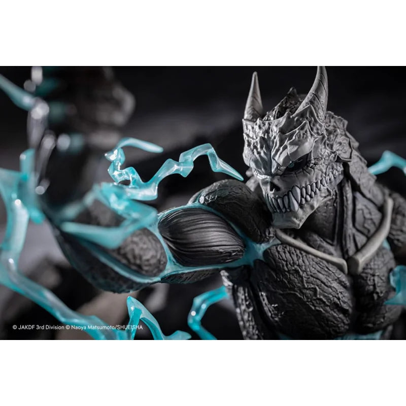 Figurine Kaiju No. 8 - Kafka Hibino Kaiju