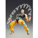 Figurine JoJo's Bizarre Adventure - Dio - Anime Town
