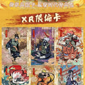 Jeu de cartes Naruto - Boite de 10 Boosters Naruto Kayou – VERSION NOBLE Heritage Collection Ninja Era Special Pack