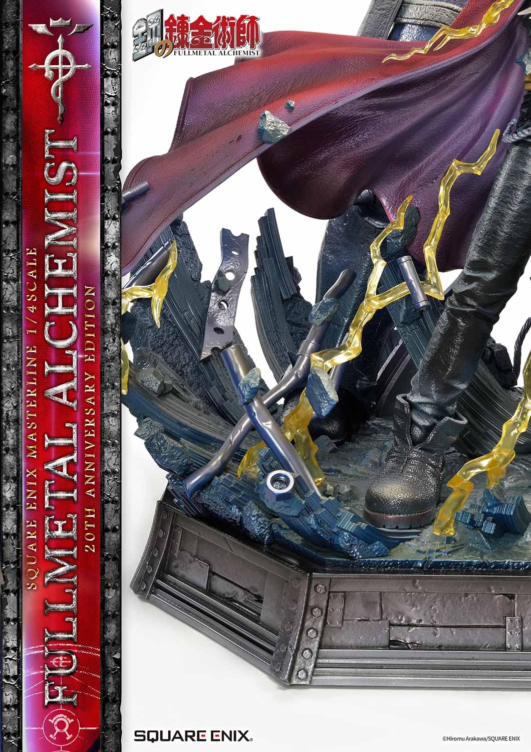 Figurine Fullmetal Alchemist - Édition 20e Anniversaire