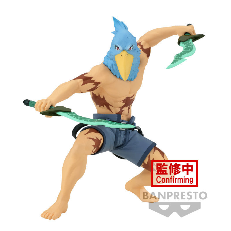 Figurine Shangri-La Frontier - Sunraku le Maître de Shangri-La Frontier