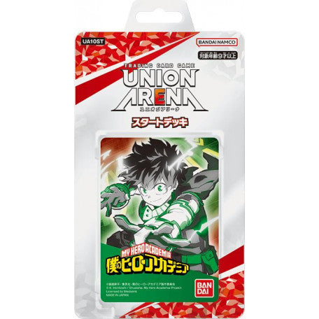 Jeux de cartes My Hero Academia