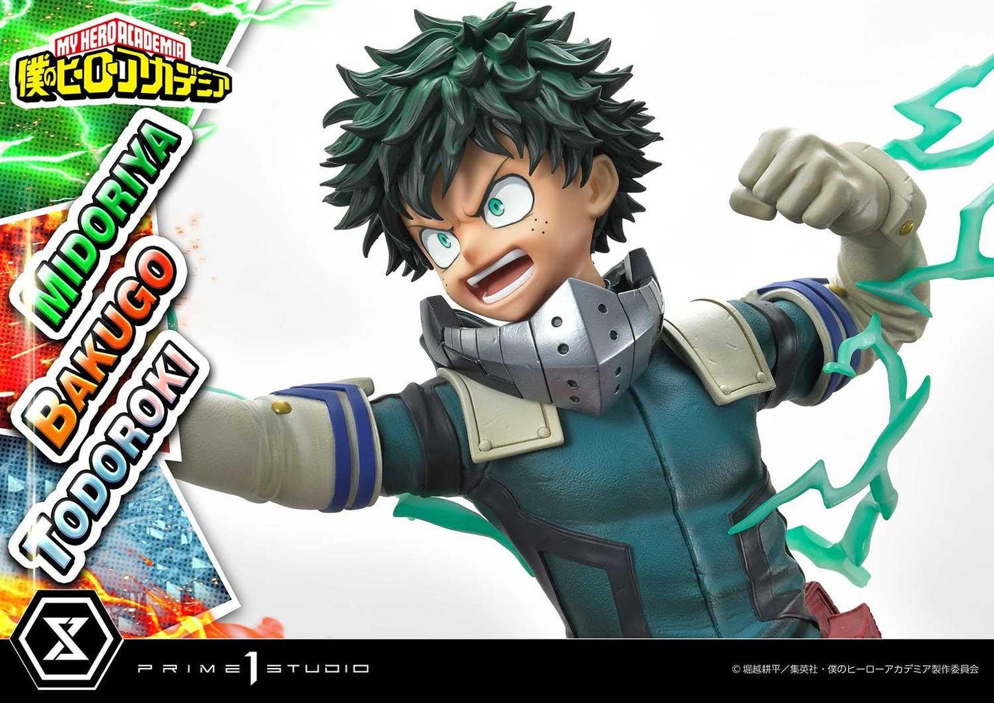 Figurine My Hero Academia - Midoriya & Bakugo & Todoroki